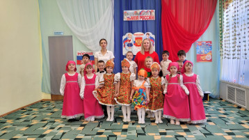 День Народного единства День Народного единства.